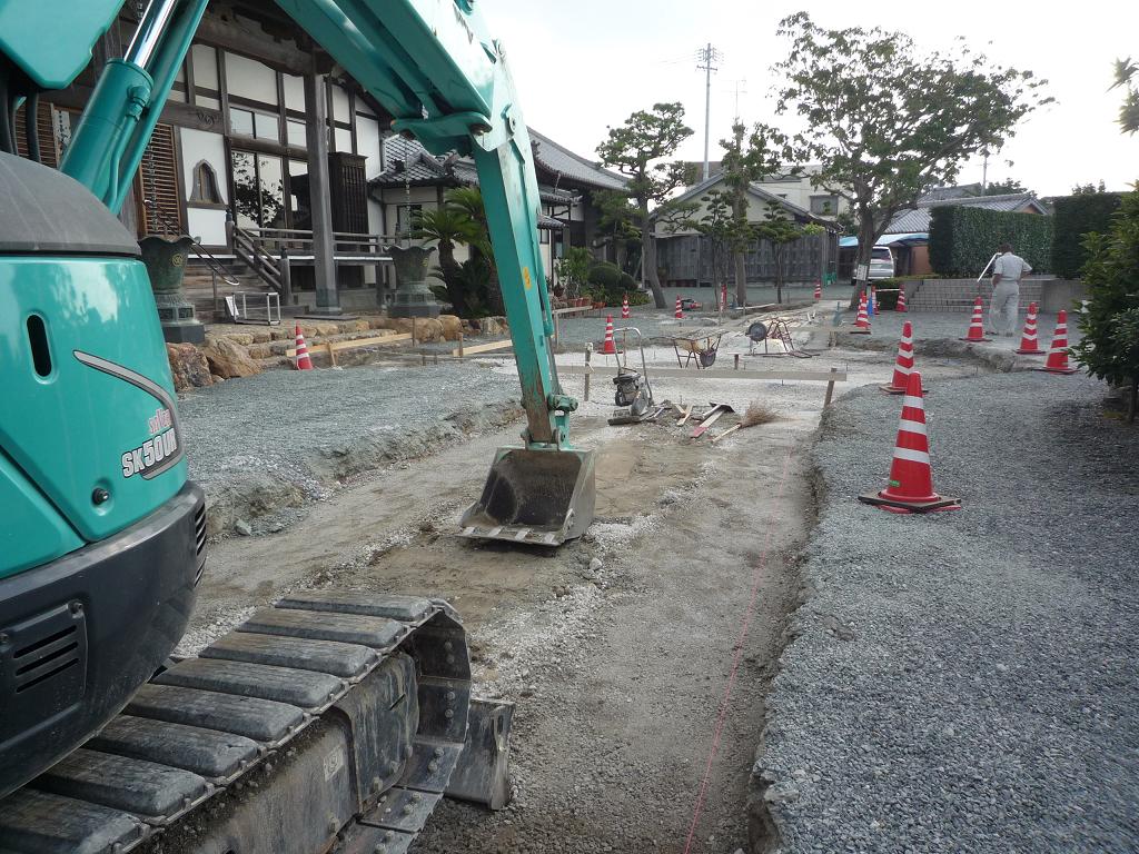 <p>Y様　作業中の風景です。</p>
